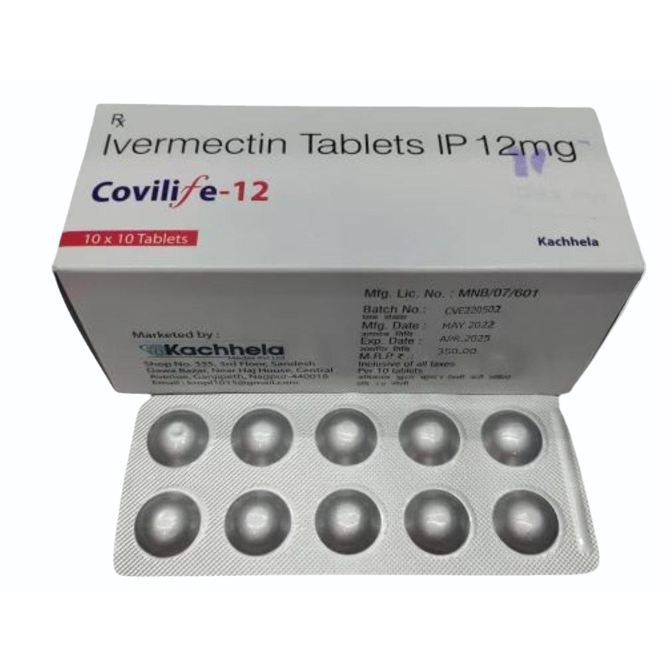 Covilife 12 mg Tablets