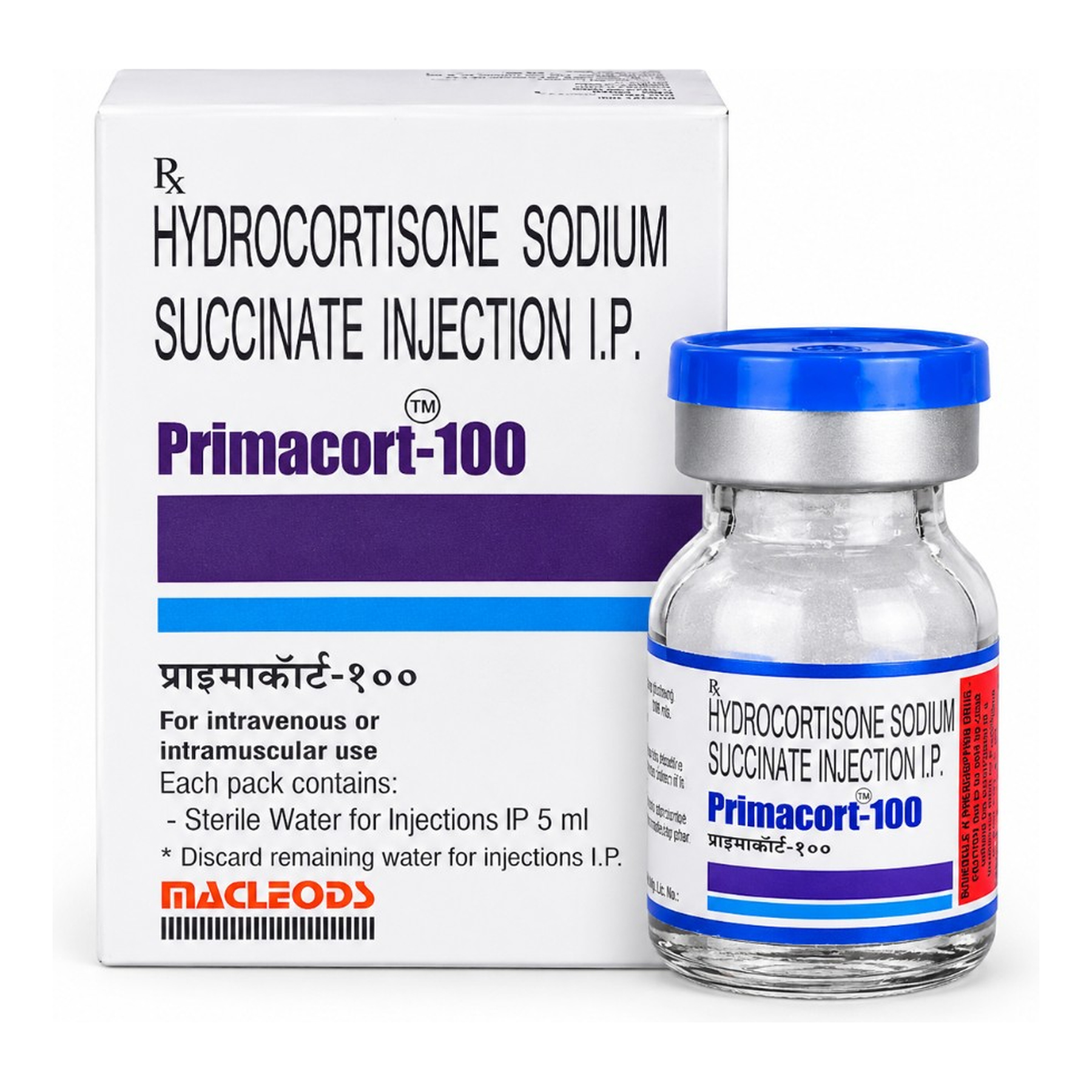 Hydrocortisone 100 mg Injection